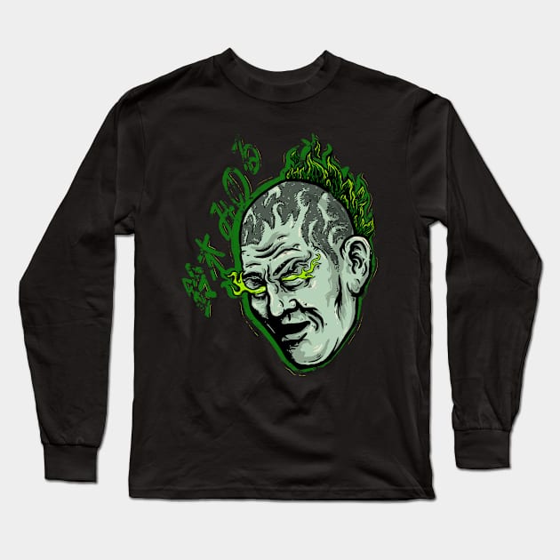 Suzuki Long Sleeve T-Shirt by ofthedead209